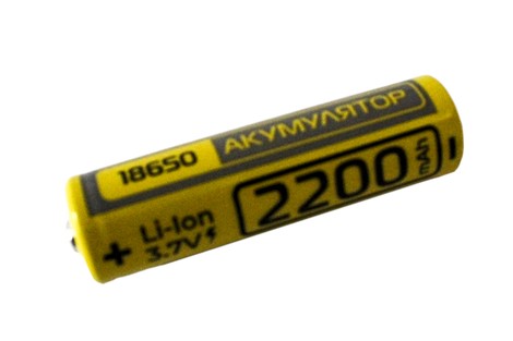 Аккумулятор Rablex 18650 2200mAh Li-ion Battery 3.7V