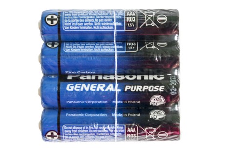 Батарейка Panasonic AAA (R03) General Purpose (R03BER/4P)