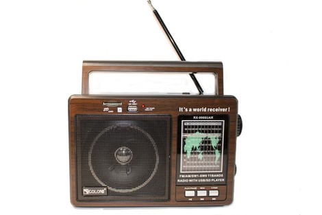 Портативный радиоприемник Golon RX-9966UAR