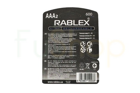 Акумулятор Rablex AAA 600mAh Ni-Mh Battery 1.2V (2 шт.)