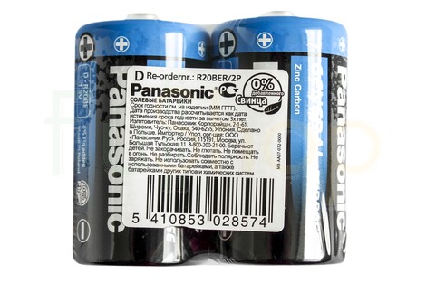 Батарейка Panasonic D (R20) General Purpose (R20BER/2P)