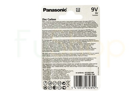 Батарейка Panasonic 9V (6F22) Red Zinc (6F22RZ/1BP)