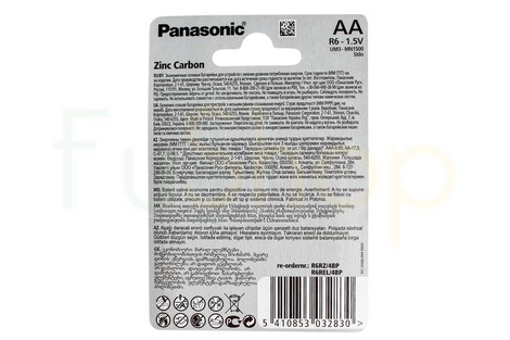 Батарейка Panasonic AA (R6) Red Zinc (R6RZ/4BP)