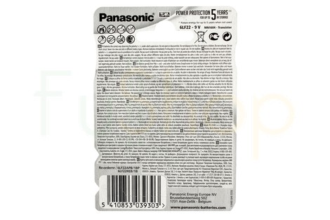 Батарейка Panasonic 9V (6LF22) Alkaline Power (6LF22APB/1BP)