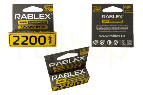 Аккумулятор Rablex 18650 2200mAh Li-ion Battery 3.7V