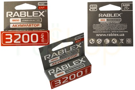 Акумулятор Rablex 18650 3200mAh Li-ion Battery 3.7V