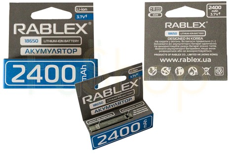 Аккумулятор Rablex 18650 2400mAh Li-ion Battery 3.7V с защитой