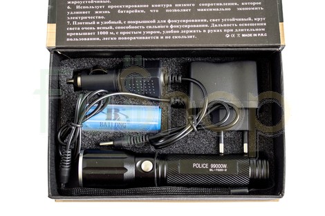 Ультрафиолетовый фонарик BL-7020-2 99000W