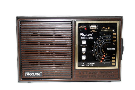 Портативний радіоприймач Golon RX-9933UAR
