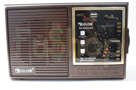 Портативний радіоприймач Golon RX-9933UAR