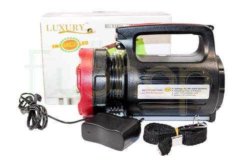 Ліхтар-прожектор Yajia YJ-2895 5W+20LED USB power bank