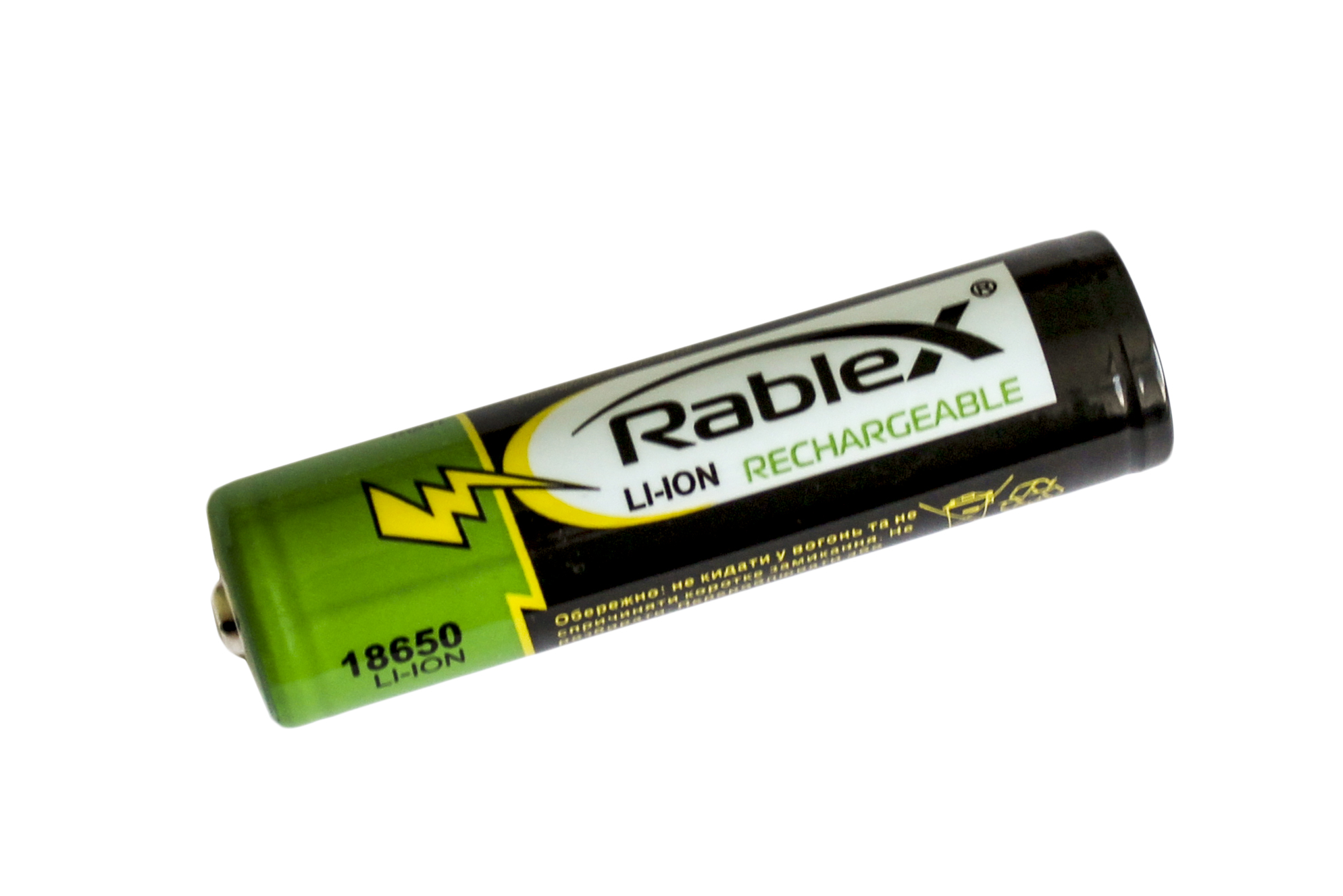 Аккумулятор Rablex 18650 2800mAh Li-ion Battery 3.7V / fullshop.com.ua ::  интернет магазин